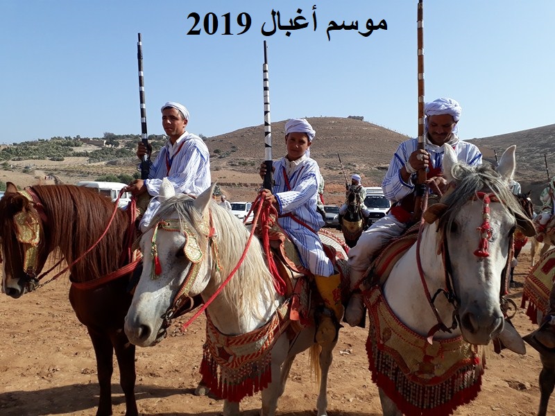      عينة من الصور من بني خالد      