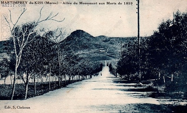   Allée du Monument aux Morts de 1859