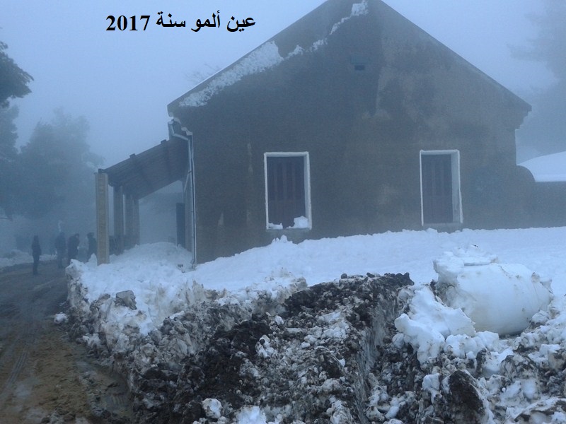      عينة من الصور من بني منقوش      