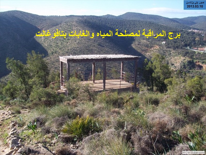      عينة من الصور من بني عتيق      