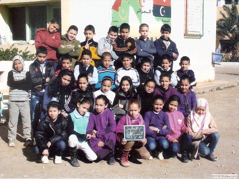 المستوى الرابع    2012 - 2013