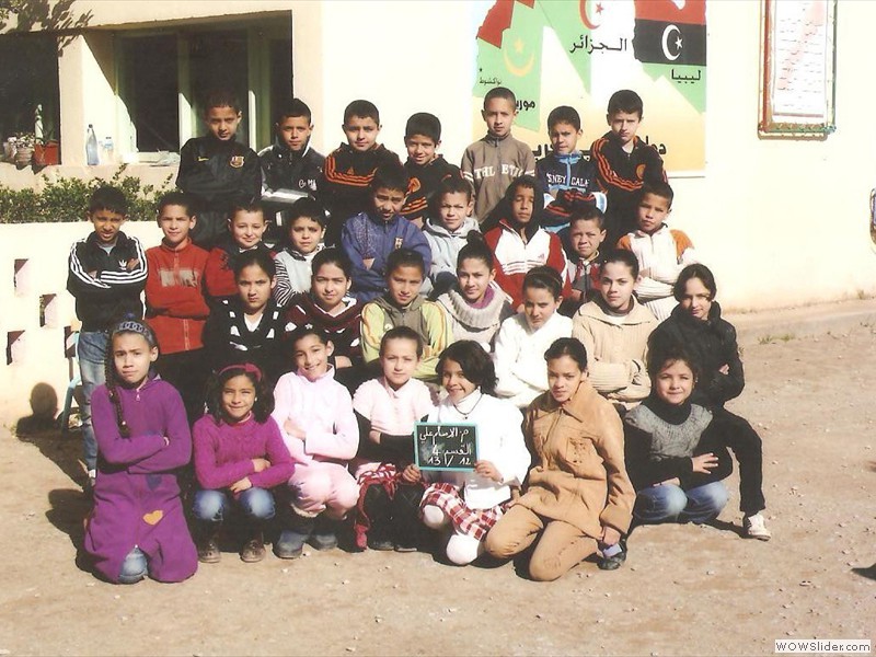 المستوى الرابع    2012 - 2013