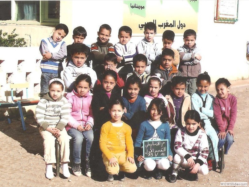 المستوى الأول      2012 - 2013