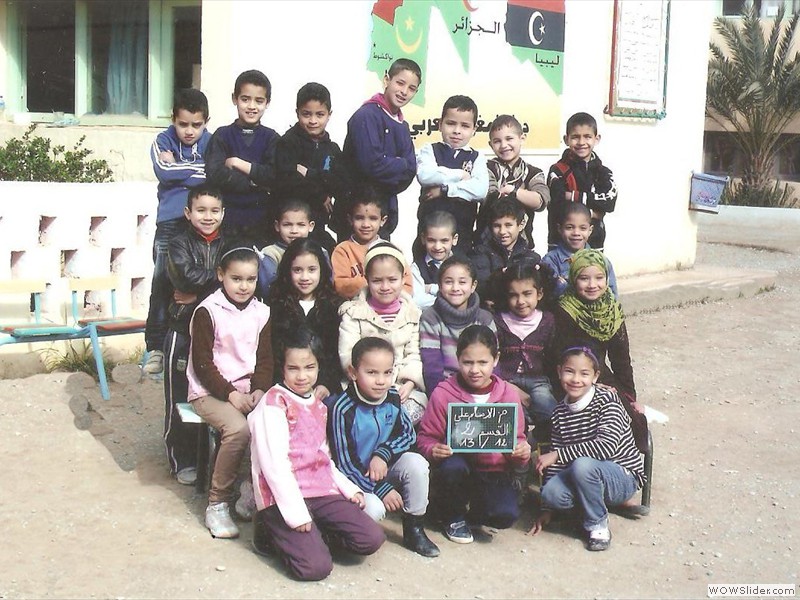 المستوى  الثاني    2012 - 2013