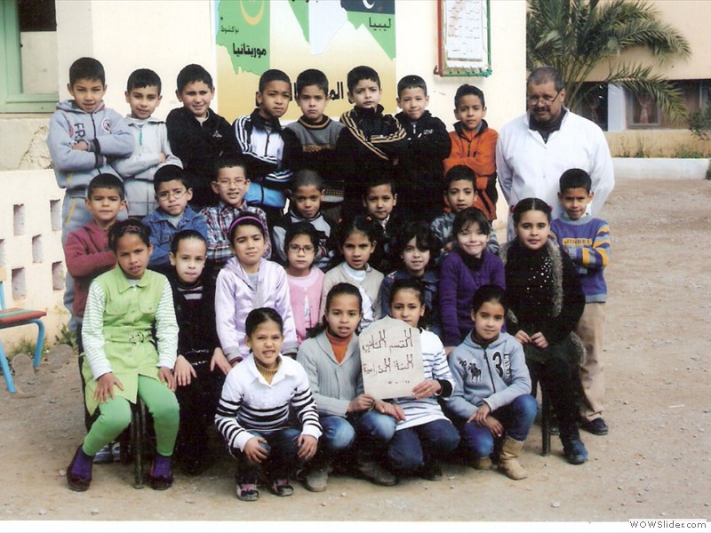 المستوى الثاني     2012 - 2013