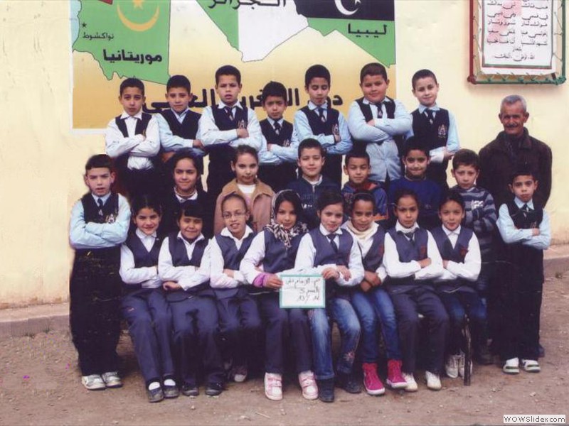 المستوى الثالث   2012 - 2013