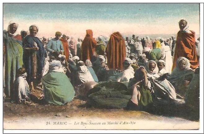   صورة نادرة ملونة لسوق عين الصفا سنة 1908
  